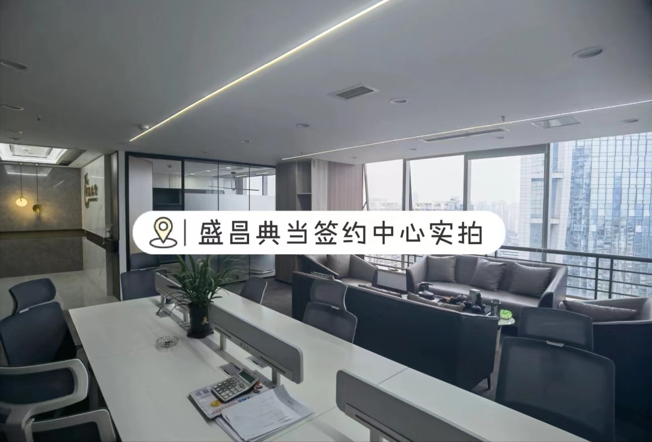 車抵押貸款吧(抵押貸款車輛可以異地解押嗎)？ (http://m.ox-shoes.com/) 知識問答 第3張