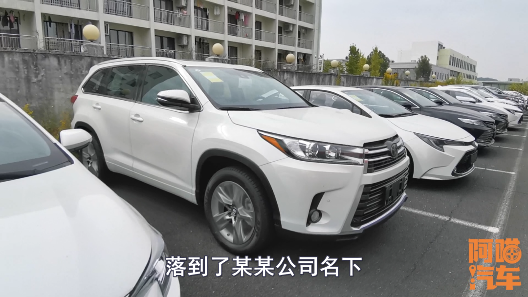 汽車綠本抵押銀行貸款(銀行抵押車輛貸款綠本)？ (http://m.ox-shoes.com/) 知識問答 第2張
