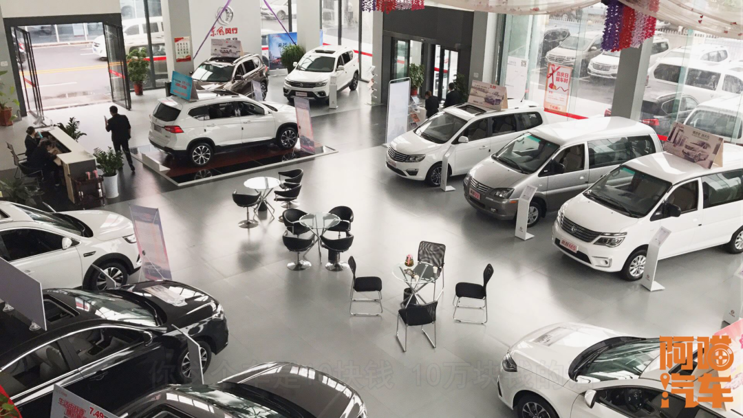 汽車綠本抵押銀行貸款(銀行抵押車輛貸款綠本)？ (http://m.ox-shoes.com/) 知識問答 第3張