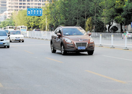 車輛質押借款協議(車輛質押借款協議書)？ (http://m.ox-shoes.com/) 知識問答 第1張