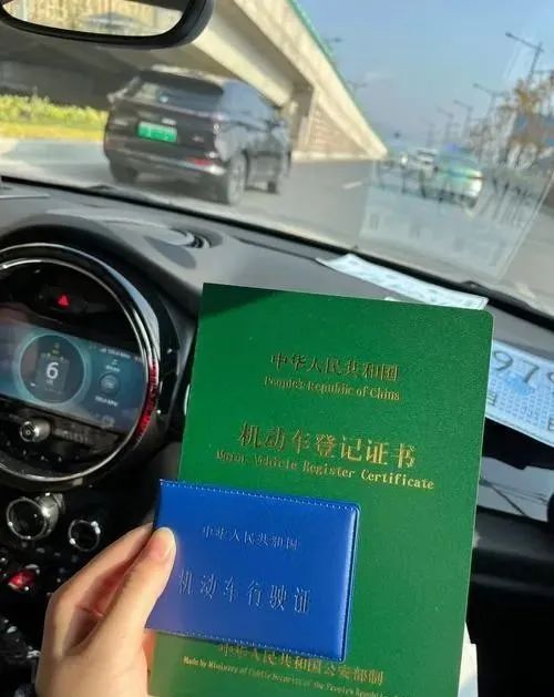 車金融汽車抵押貸款(汽車金融貸款抵押)？ (http://m.ox-shoes.com/) 知識問答 第1張