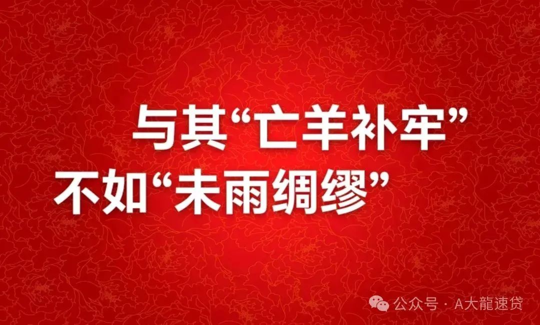 車金融汽車抵押貸款(汽車金融貸款抵押)？ (http://m.ox-shoes.com/) 知識問答 第6張