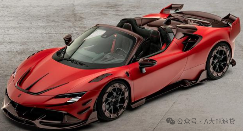 車金融汽車抵押貸款(金融汽車抵押車貸)？ (http://m.ox-shoes.com/) 知識(shí)問答 第3張
