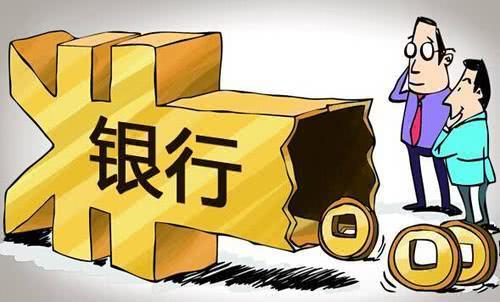 按揭車抵押借款(抵押借款按揭車合法嗎)？ (http://m.ox-shoes.com/) 知識問答 第1張