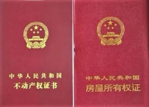 按揭車抵押借款(抵押借款按揭車合法嗎)？ (http://m.ox-shoes.com/) 知識問答 第2張