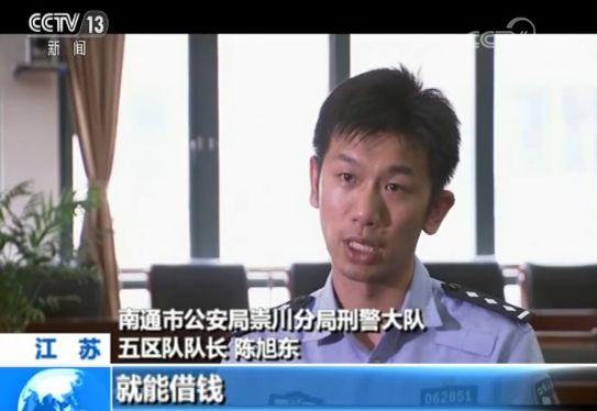 車抵押借錢能貸多少錢(抵押貸款車子還能開嗎)？ (http://m.ox-shoes.com/) 知識問答 第2張