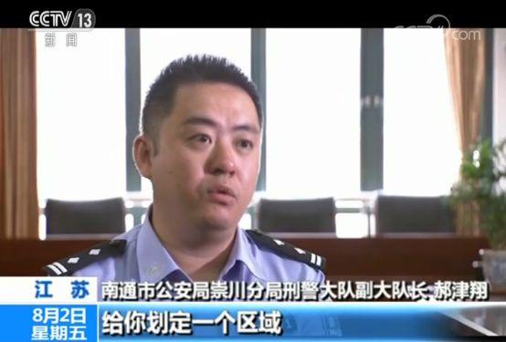 車抵押借錢能貸多少錢(抵押貸款車子還能開嗎)？ (http://m.ox-shoes.com/) 知識問答 第11張