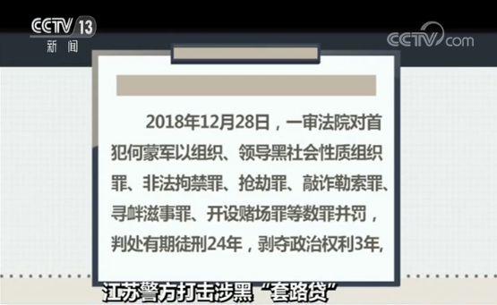 車抵押借錢能貸多少錢(抵押貸款車子還能開嗎)？ (http://m.ox-shoes.com/) 知識問答 第16張