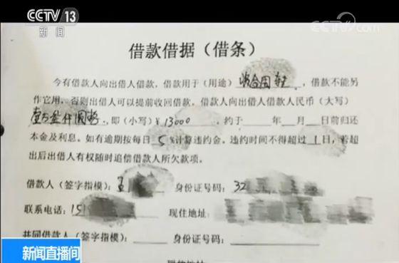 車抵押借錢能貸多少錢(抵押貸款車子還能開嗎)？ (http://m.ox-shoes.com/) 知識問答 第4張