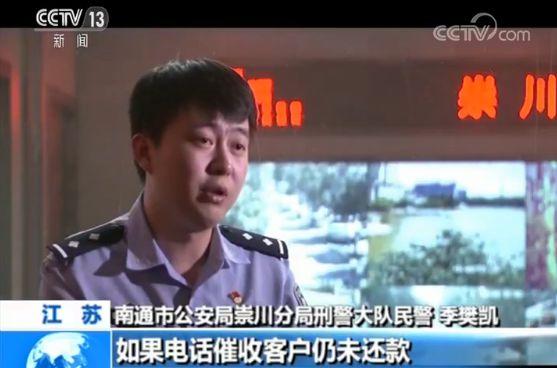 車抵押借錢能貸多少錢(抵押貸款車子還能開嗎)？ (http://m.ox-shoes.com/) 知識問答 第9張
