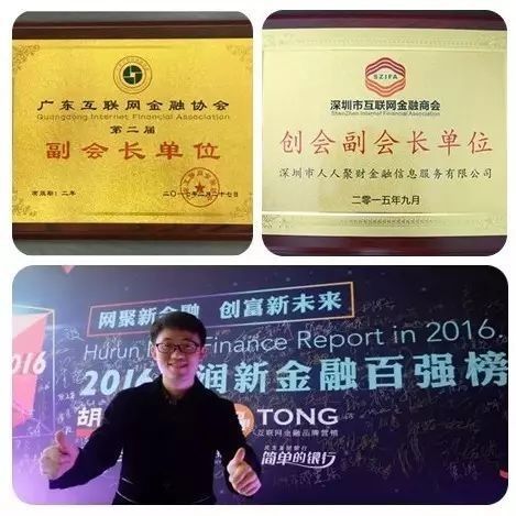 10幾萬的車抵押貸款可以貸多少錢(抵押貸款車輛可以買賣嗎)？ (http://m.ox-shoes.com/) 知識問答 第4張