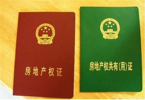 15萬的車抵押能貸款多少錢(抵押貸款可以買車嗎)？ (http://m.ox-shoes.com/) 知識問答 第5張