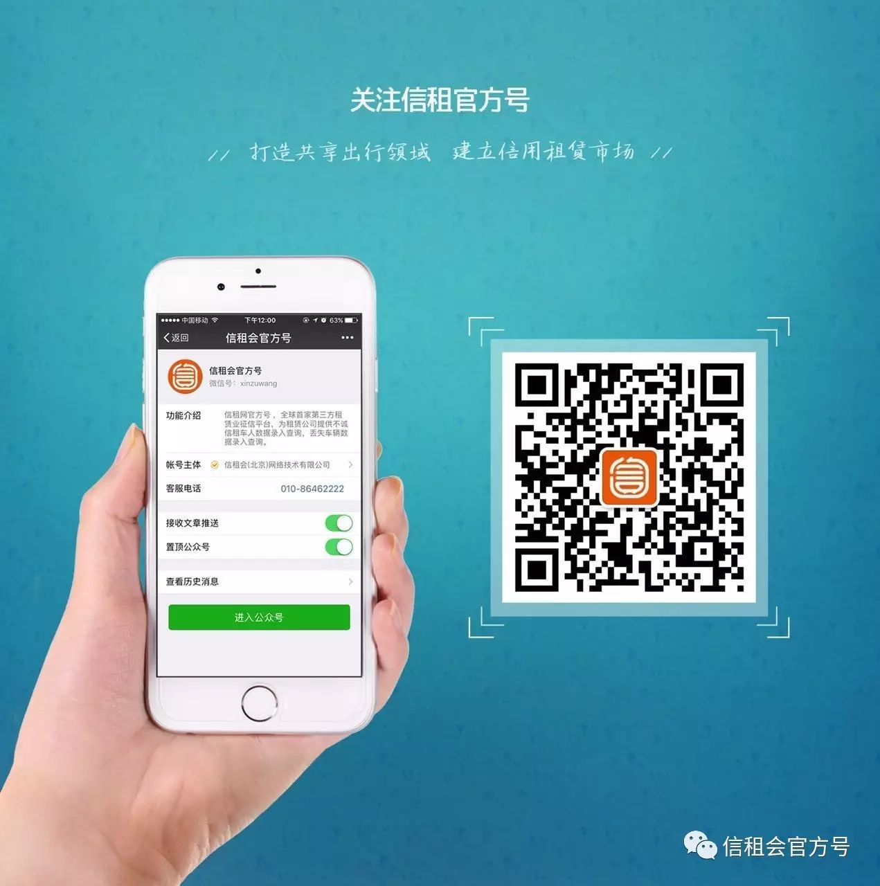 八萬的車抵押貸款能貸多少錢(抵押貸款可以用車嗎)？ (http://m.ox-shoes.com/) 知識問答 第5張