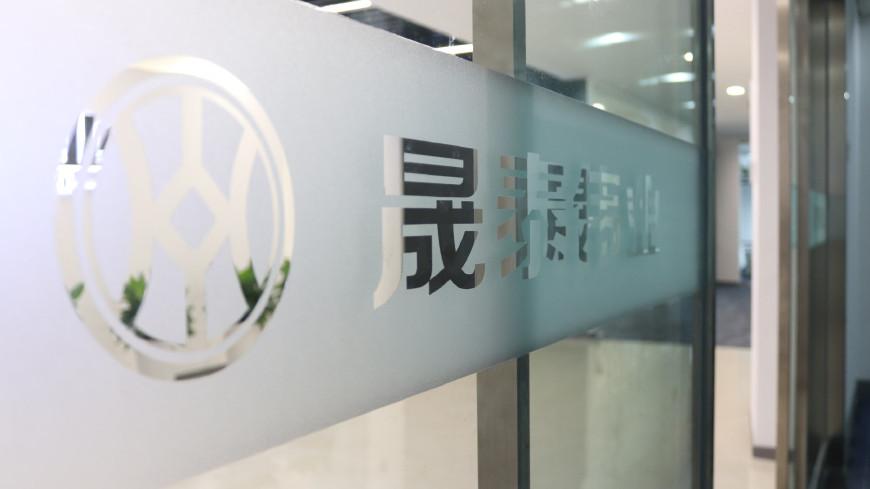 車輛抵押貸款利息是多少錢(抵押利息貸款車輛錢是怎么算的)？ (http://m.ox-shoes.com/) 知識問答 第2張