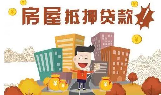 銀行車抵押貸款可以貸多少錢(車輛抵押貸款可以把車開走嗎)？ (http://m.ox-shoes.com/) 知識問答 第1張