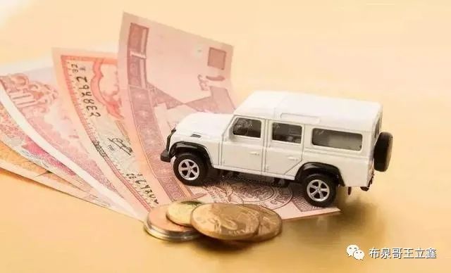 車輛抵押咨詢貸平臺(抵押貸咨詢車輛平臺有哪些)？ (http://m.ox-shoes.com/) 知識問答 第1張