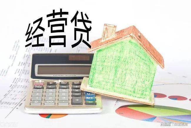 車抵押貸款最多貸多少錢(抵押貸款車貸)？ (http://m.ox-shoes.com/) 知識問答 第1張