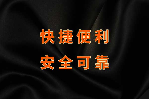 車抵押貸一般多少利息(抵押車貸利息高嗎)？ (http://m.ox-shoes.com/) 知識問答 第1張
