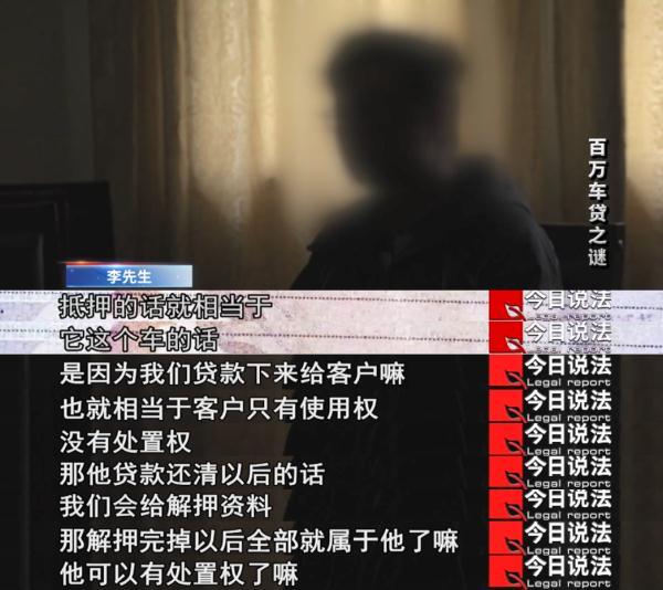 15萬的車抵押貸款能貸多少(抵押貸能貸款車輛嗎)？ (http://m.ox-shoes.com/) 知識問答 第2張