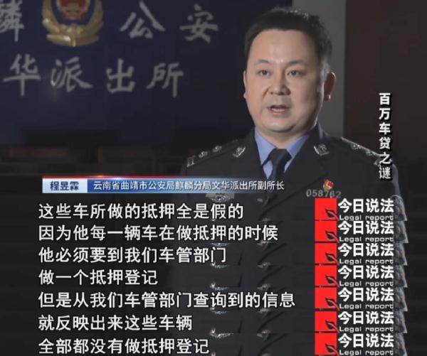 15萬的車抵押貸款能貸多少(抵押貸能貸款車輛嗎)？ (http://m.ox-shoes.com/) 知識問答 第4張
