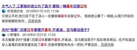 25萬(wàn)的車(chē)抵押貸款多少(抵押貸款車(chē)輛解押流程)？ (http://m.ox-shoes.com/) 知識(shí)問(wèn)答 第12張