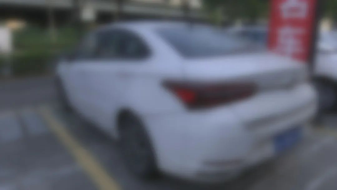車輛抵押貸款app軟件哪個(gè)好(抵押車貸款app軟件哪個(gè)好)？ (http://m.ox-shoes.com/) 知識(shí)問答 第1張