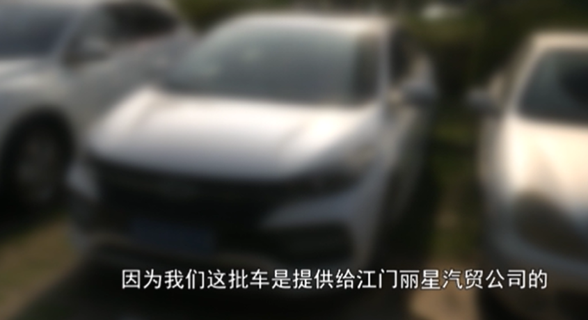 車輛抵押貸款app軟件哪個(gè)好(抵押車貸款app軟件哪個(gè)好)？ (http://m.ox-shoes.com/) 知識(shí)問答 第8張