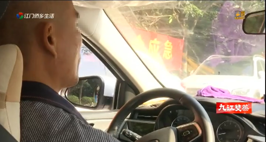 車輛抵押貸款app軟件哪個(gè)好(抵押車貸款app軟件哪個(gè)好)？ (http://m.ox-shoes.com/) 知識(shí)問答 第10張