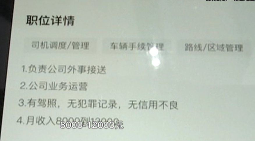 車輛抵押貸款app軟件哪個(gè)好(抵押車貸款app軟件哪個(gè)好)？ (http://m.ox-shoes.com/) 知識(shí)問答 第2張