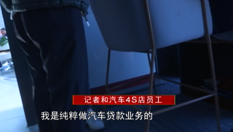 車輛抵押貸款app軟件哪個(gè)好(抵押車貸款app軟件哪個(gè)好)？ (http://m.ox-shoes.com/) 知識(shí)問答 第7張