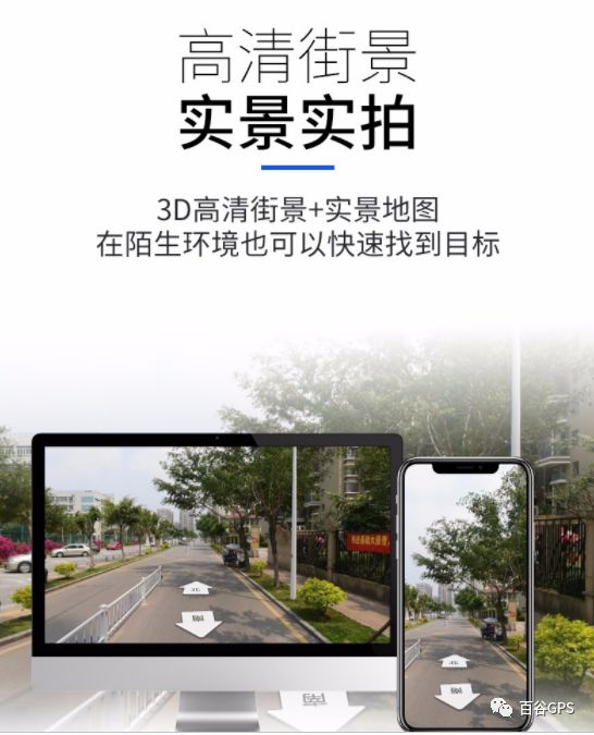 gps抵押車貸款安全嗎(抵押車貸款安裝gps安全么)？ (http://m.ox-shoes.com/) 知識問答 第13張