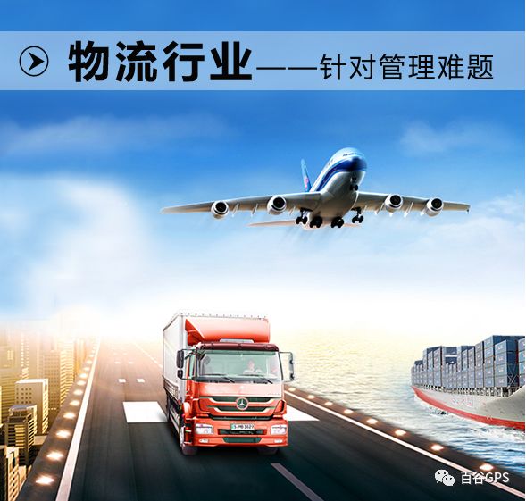 gps抵押車貸款安全嗎(抵押車貸款安裝gps安全么)？ (http://m.ox-shoes.com/) 知識問答 第20張