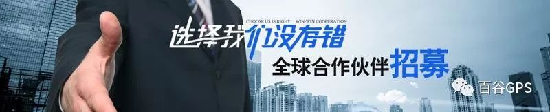 gps抵押車貸款安全嗎(抵押車貸款安裝gps安全么)？ (http://m.ox-shoes.com/) 知識問答 第28張
