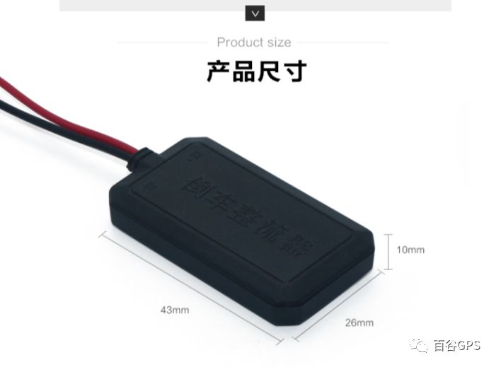gps抵押車貸款安全嗎(車子抵押貸款gps)？ (http://m.ox-shoes.com/) 知識問答 第13張