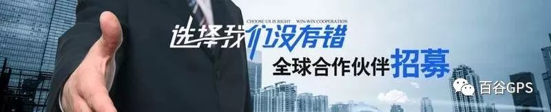 gps抵押車貸款安全嗎(車子抵押貸款gps)？ (http://m.ox-shoes.com/) 知識問答 第22張