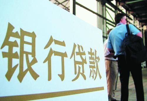 哪個汽車抵押貸款利息低(車子抵押貸款利息低)？ (http://m.ox-shoes.com/) 知識問答 第2張