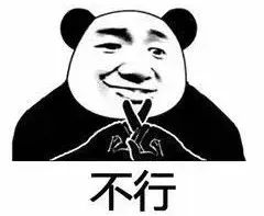 車輛貸款抵押解押怎么辦理(抵押車解抵押流程)？ (http://m.ox-shoes.com/) 知識問答 第1張