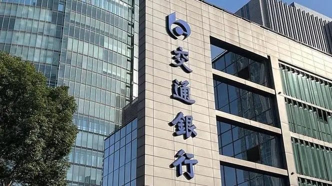 車抵押貸款可以先息后本嗎(貸款抵押的車能過戶嗎)？ (http://m.ox-shoes.com/) 知識問答 第1張