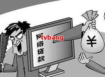車抵押貸款利息高嗎(車子抵押貸款利息高)？ (http://m.ox-shoes.com/) 知識問答 第2張