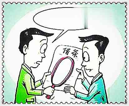 車抵押貸款哪家好(抵押車貸款買車)？ (http://m.ox-shoes.com/) 知識問答 第1張