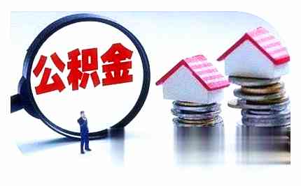 車抵押貸款哪家好(抵押車貸款買車)？ (http://m.ox-shoes.com/) 知識問答 第3張