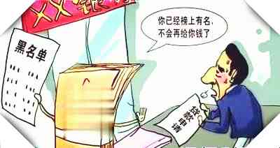 車抵押貸款哪家好(抵押車貸款買車)？ (http://m.ox-shoes.com/) 知識問答 第5張