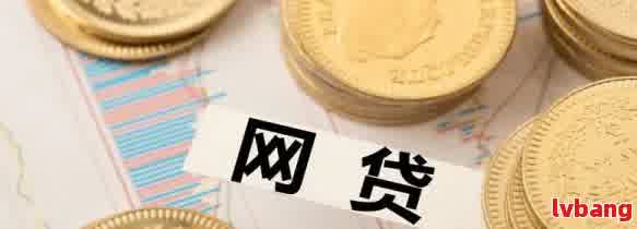 車抵押貸款利息高嗎(抵押車貸款利息高可以起訴嗎)？ (http://m.ox-shoes.com/) 知識問答 第4張
