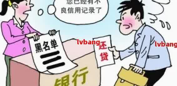 如何在銀行辦理車輛抵押貸款(抵押貸款車輛辦理銀行怎么辦)？ (http://m.ox-shoes.com/) 知識問答 第4張