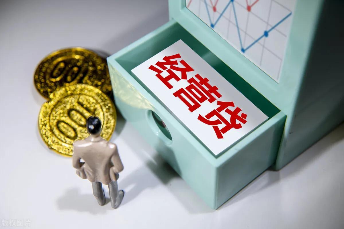 20萬車抵押貸款多少(抵押貸款車子還能開嗎)？ (http://m.ox-shoes.com/) 知識問答 第1張