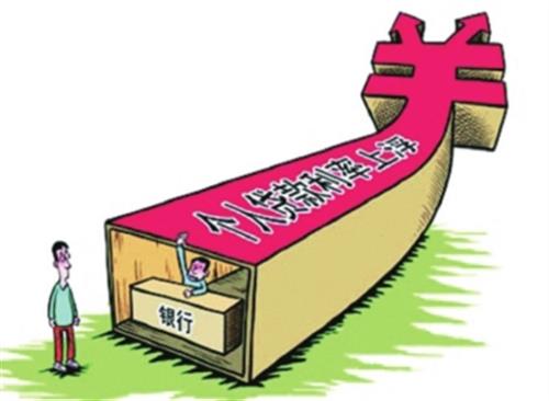 個人車輛抵押貸款怎么申請(抵押貸款車輛申請個人貸款流程)？ (http://m.ox-shoes.com/) 知識問答 第2張
