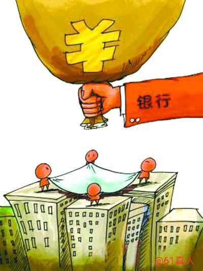 車抵押怎么貸款的(抵押貸款車子還能開嗎)？ (http://m.ox-shoes.com/) 知識問答 第1張