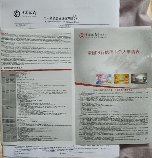 車抵押怎么貸款的(抵押貸款車子還能開嗎)？ (http://m.ox-shoes.com/) 知識問答 第3張