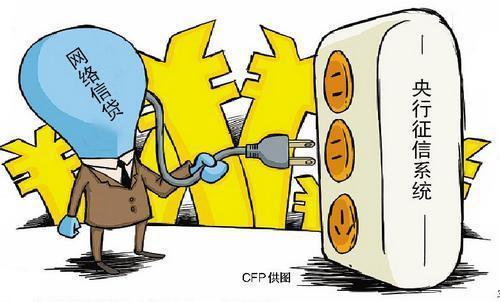 個人車輛抵押貸款怎么申請(抵押貸款車輛申請個人貸款流程)？ (http://m.ox-shoes.com/) 知識問答 第2張