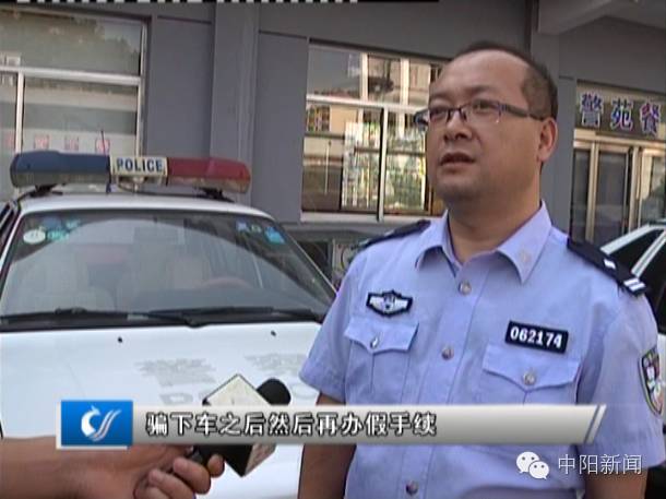 4萬汽車抵押貸款能貸多少(抵押車能不能貸款買車)？ (http://m.ox-shoes.com/) 知識問答 第11張